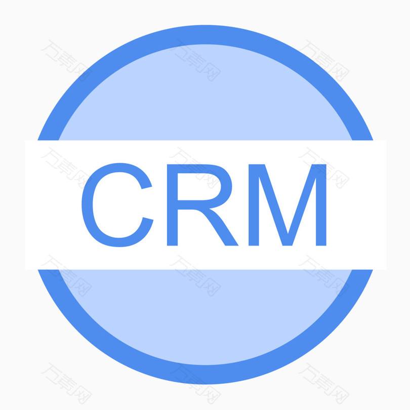 如何才能买到适合的crm 软件