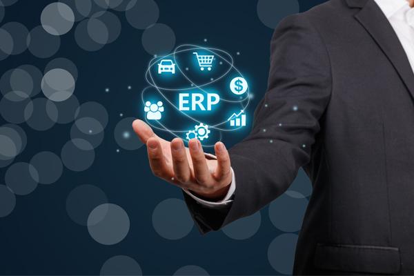 ERP管理系统的优势